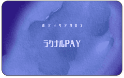 Pokepay money card