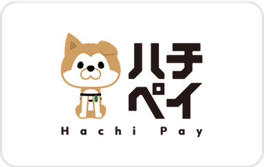 ハチペイ（hachi Pay）マネーの画像