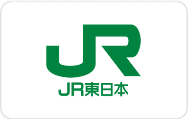 JR東日本のマネー画像
