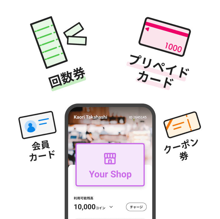 Pokepay banner image