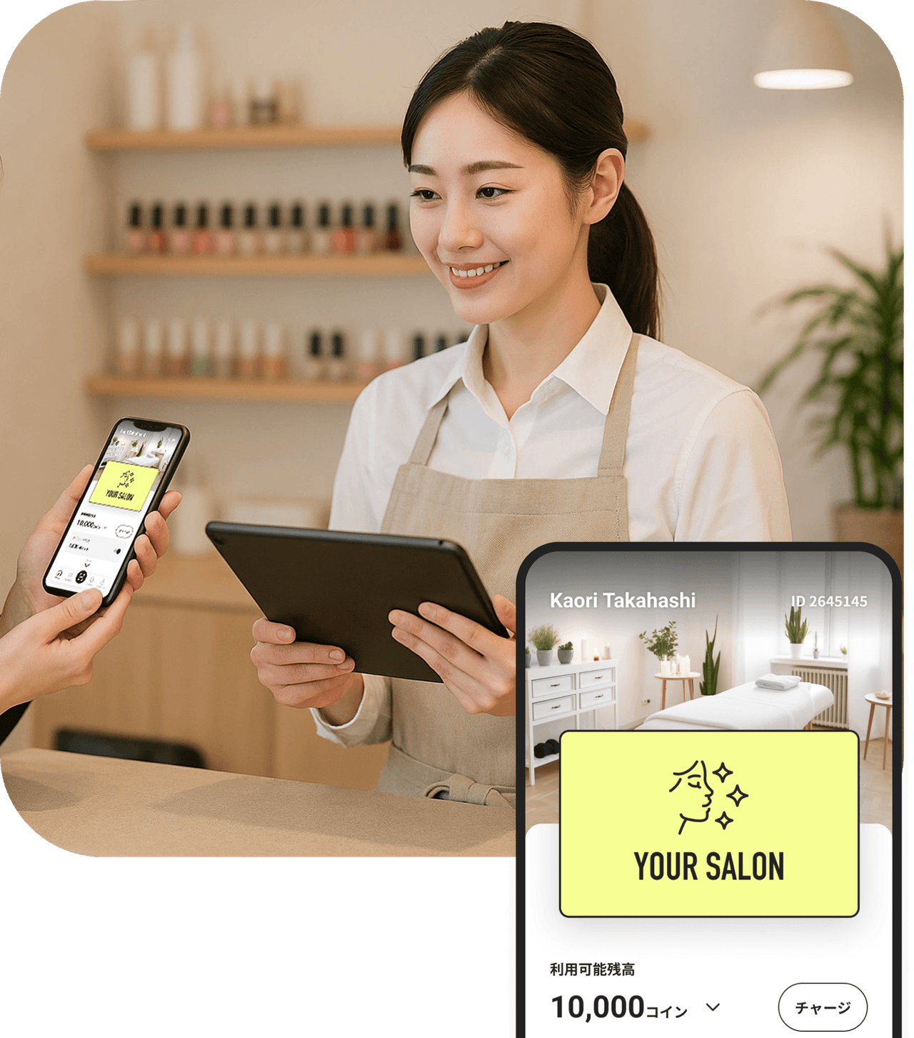 アプリで作れるオリジナルPayで、販促まるごとデジタル化の画像