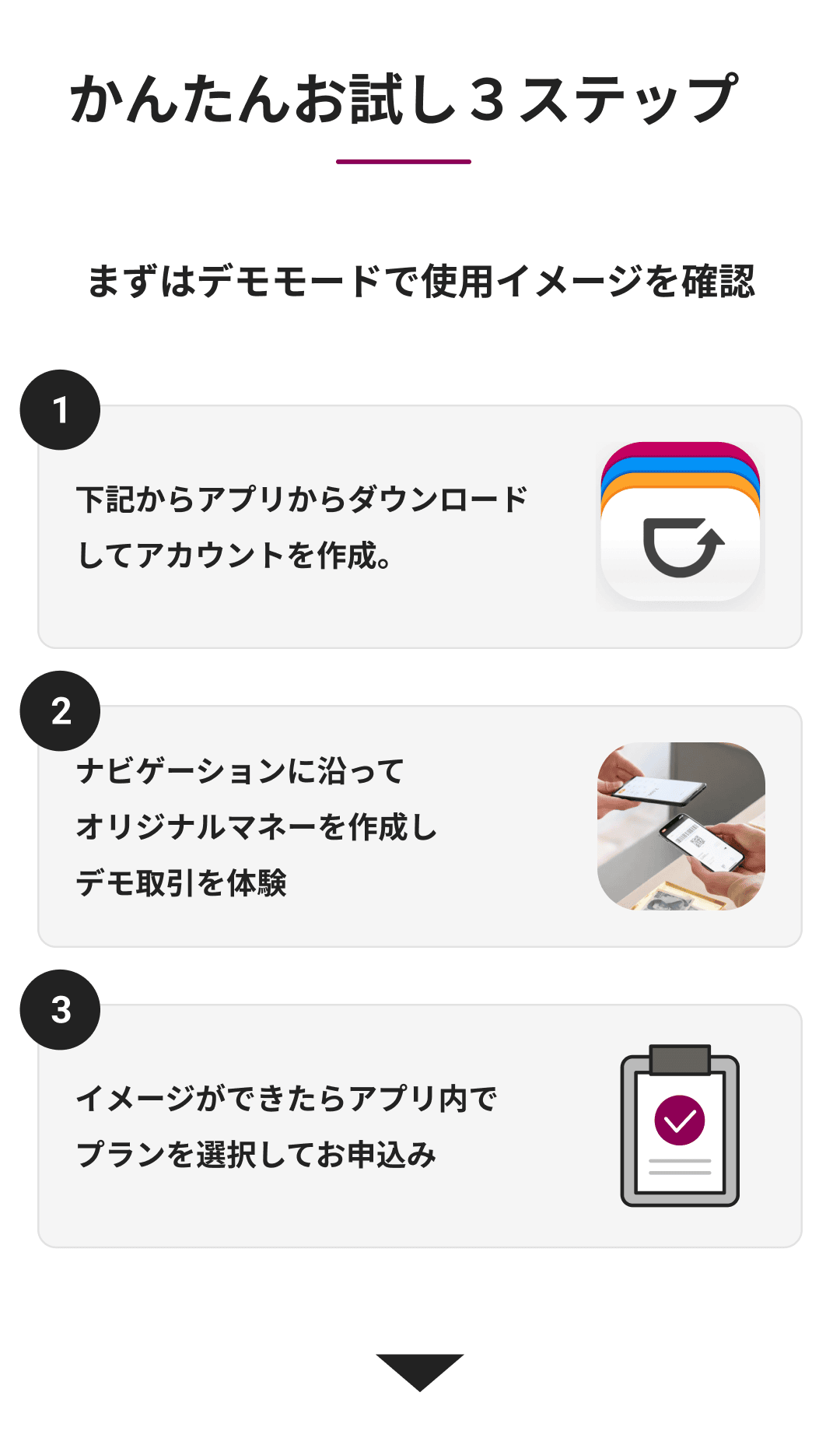 ビューティーサロンランディングページ画像