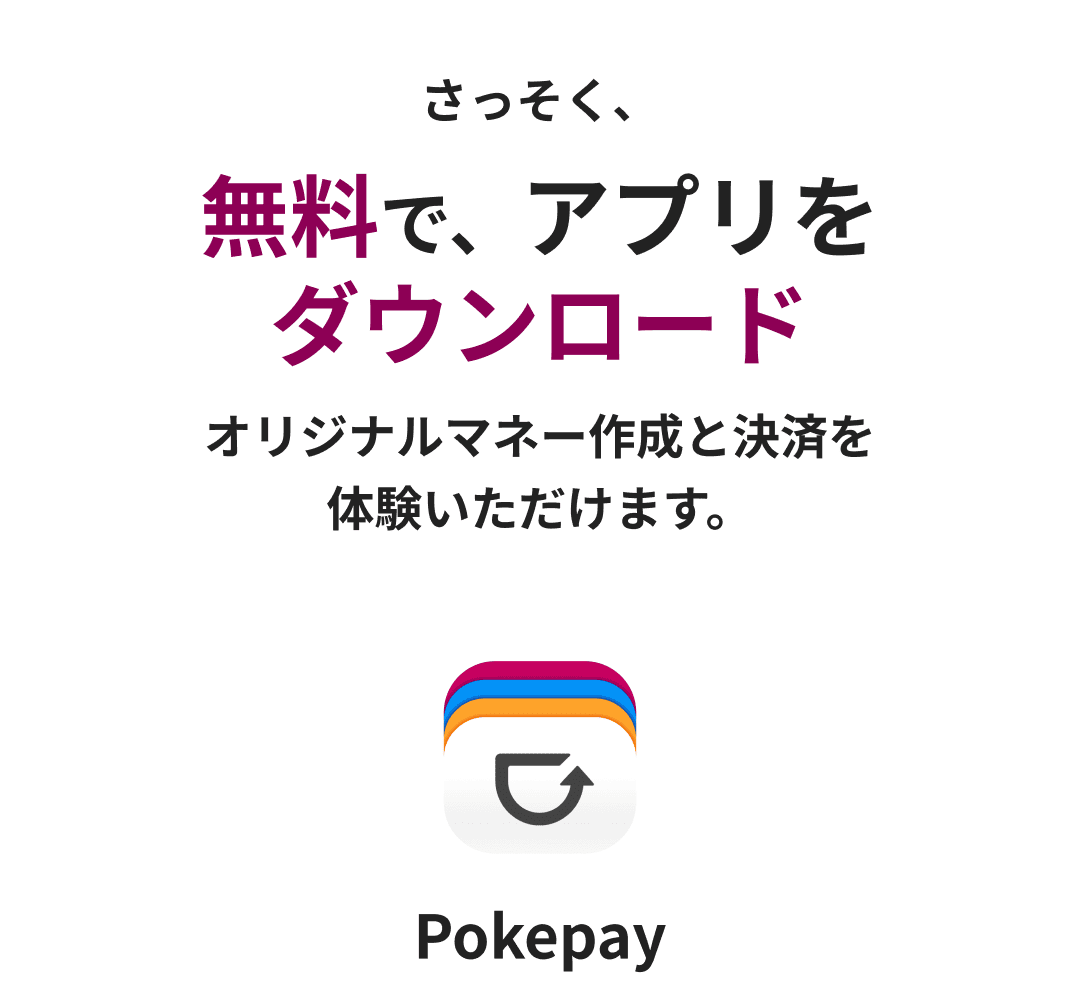 ビューティーサロンランディングページ画像