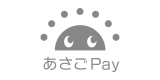 Pokepay(ポケペイ)をご利用のお客様-あさごペイ