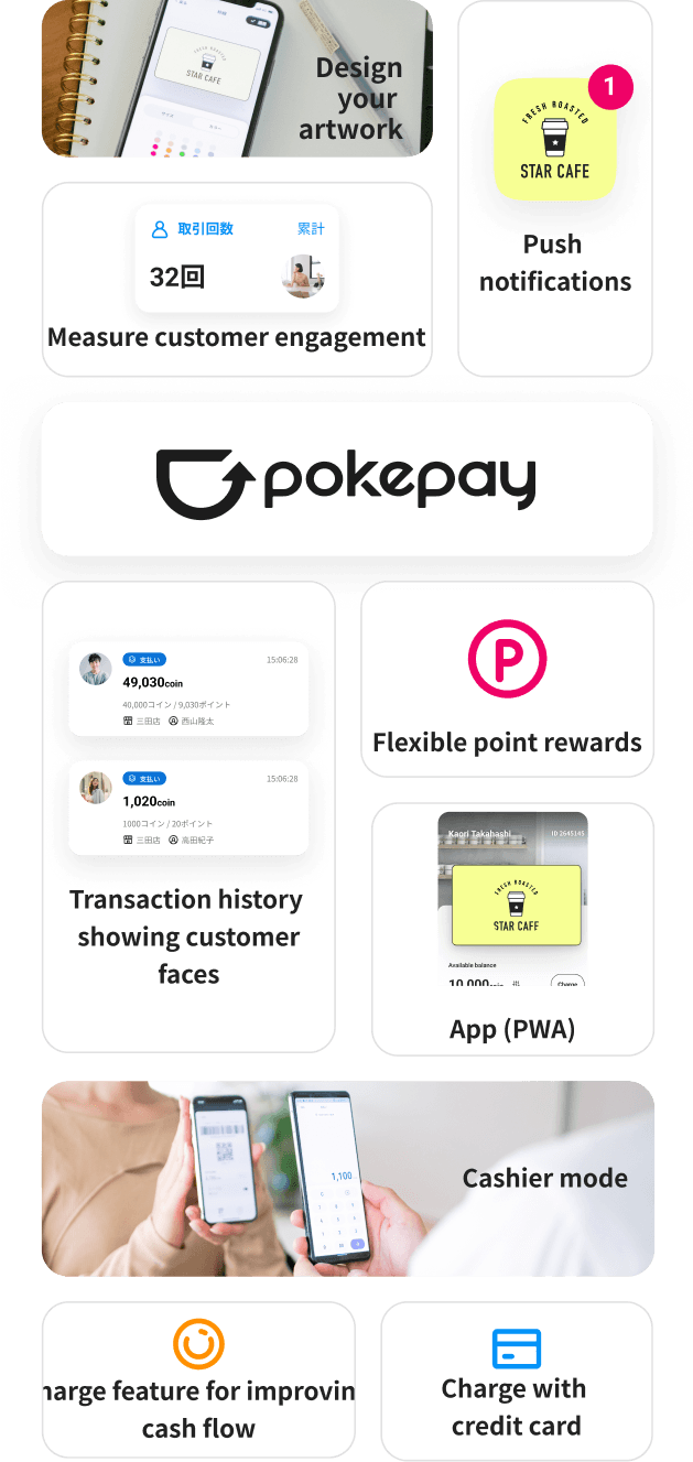 The mobile image of Pokepay Apps Function introduction for English