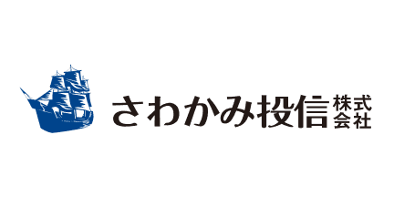 さわかみ投信株式会社