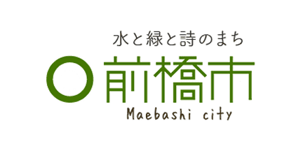 前橋市 Maebashi city